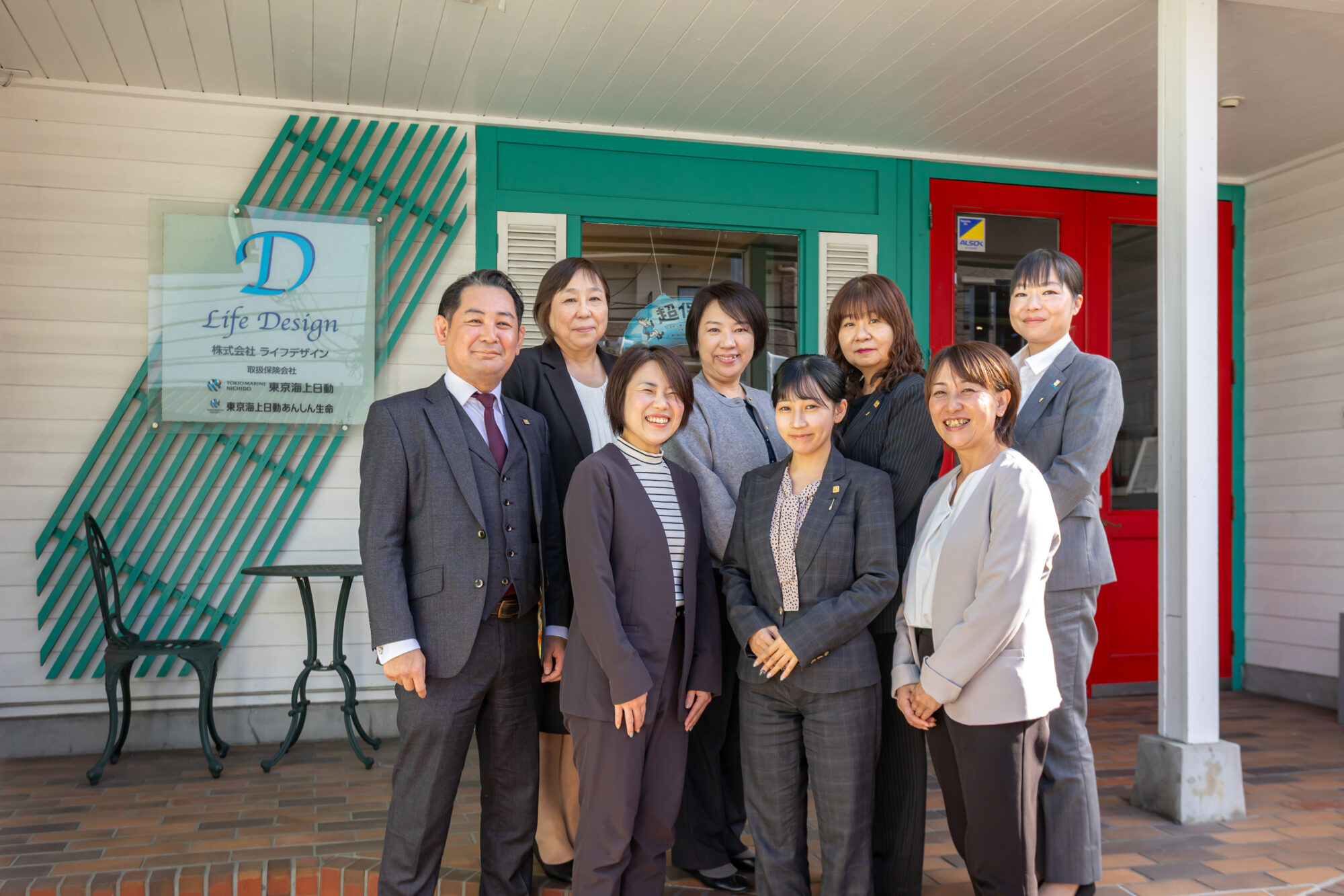 ライフデザイン集合写真