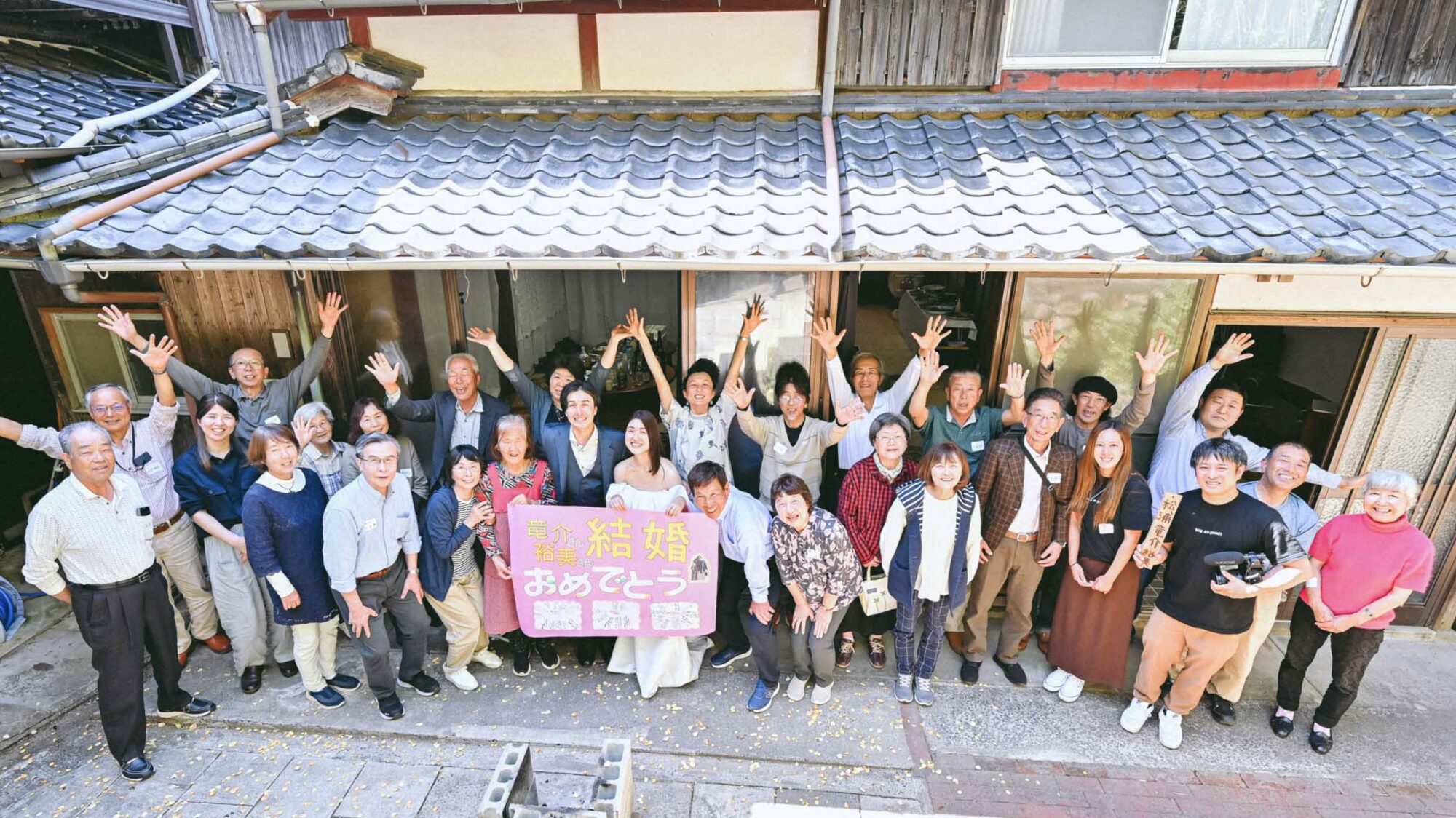 山口県光市移住8年目のリアル